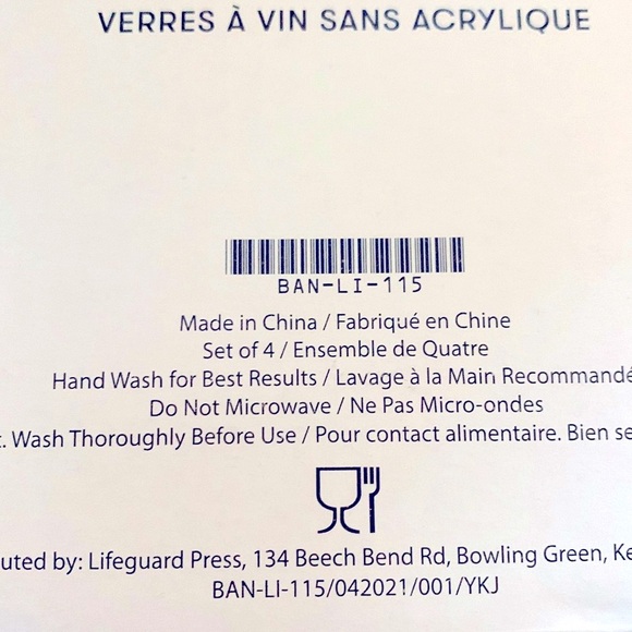 BANDO STEMLESS ACRYLIC WINE GLASS SET - Picture 10 of 10